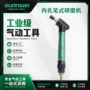 笔式内孔工业级机工研磨机