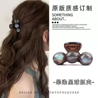 晕染星球抓夹高级感后脑勺半扎鲨鱼夹发量少发饰2026新款小号发夹