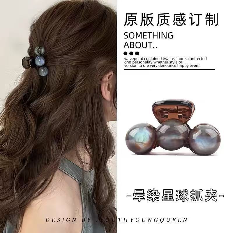 Gradient Planet Hair Clip with a High-End Feel, Half-Tied Shark Clip for the Back of the Head, Suitable for Thin Hair, 2026 New Small Hair Clip Gradient Planet Hair Clip with a High-End Feel, Half-Tied Shark Clip for the Back of the Head, Suitable for Thin Hair, 2026 New Small Hair Clip