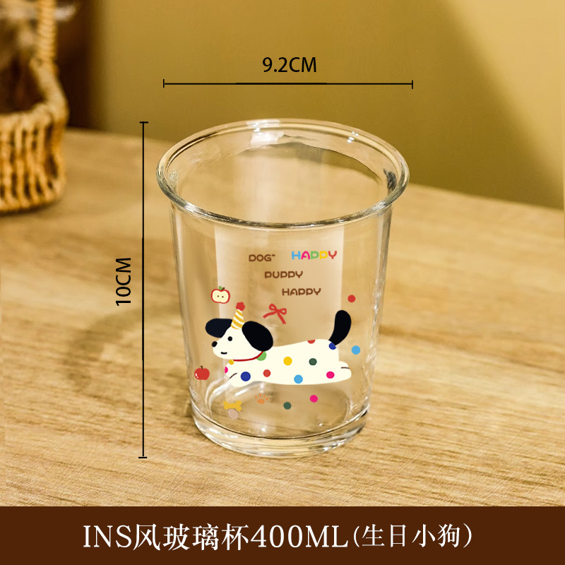 무료 달마시안 스티커 - 400ml + 유리 빨대 (짧은 뚜껑)