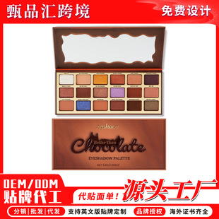 zephoco �ɿ����L����Ӱ�P ���ɫ�߹����{�@ɫ��ͫ�̲���