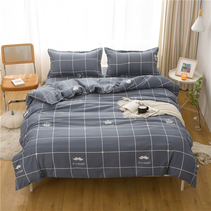 Single-piece quilt cover skin-friendly imitation cotton frayed single and double student dormitory home use 0.6/1.5/1.8/2m pure cotton quilt cover