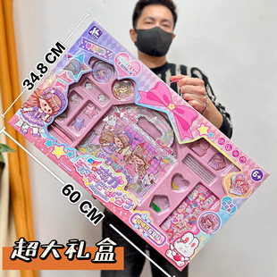 Ů����ߴ������o���������b�����ֹ�DIY�Ą��Y�ЙC����һ�YƷ