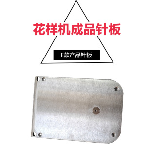 ������X���әC��Ʒ��ᘰ�E��/G��aƷСᘰ�A��߅��X܇���