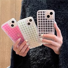 千鸟格闪粉羽毛流沙iPhone13适用苹果15promax手机壳11/12新款14p