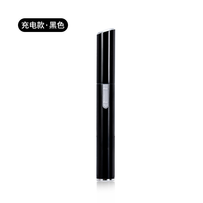 電動眉毛修理刀の毛剃り器の傷を防ぐ初心者の毛除去器の毛除去器の眉を修理する神器は代理で代行します。|undefined