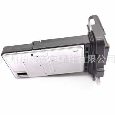 Subaru – Auto Parts and Accessories Flow Meter Sensor