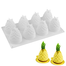8连松果慕斯硅胶蛋糕模具DIY烘焙法式甜品模菠萝模具蛋糕模具批发