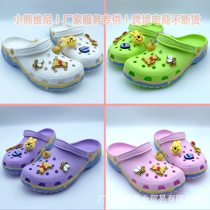 Summer New Style Crocs Cartoon Winnie the Pooh Men's and Women's Casual Breathable Soft-Soled Beach Shoes Sandals and Slippers Factory Wholesale