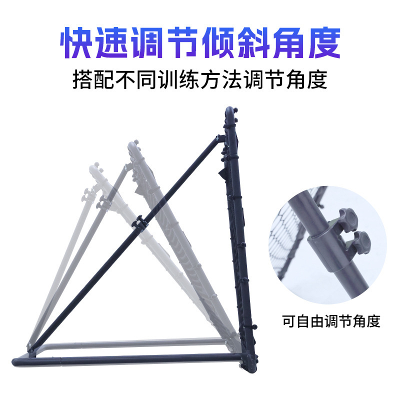 足球反弹网足球反弹训练网自由调节多角度反弹面室外足球训练网|undefined