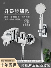 ȫ�~��ԡˮ���^����ˮ�yԡ��������yԡ�ן�ˮ�����׻������b