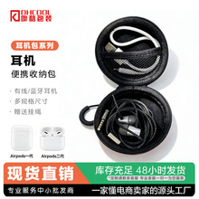 �S�ҬF؛eva����yʽ���C�ռ{���������ռ{�� eva���C�ռ{���b��