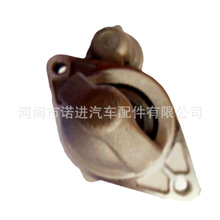 �𶯻� STG92267  0CS1438 STR80124  6939 55556093 5557698