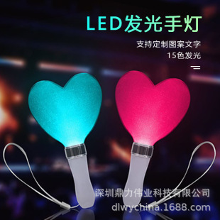 Factory in stock wholesale LED heart-shaped glow stick party activity atmosphere cheer props love glow stick