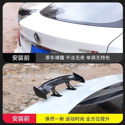 mini rear spoiler for vehicles, Motorcycle tail