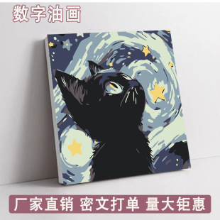 diy�����ͮ�20*20��ͯ���L��ͨ���������Ͳʮ������Tɫ��ɫ����؛