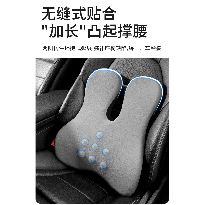 USB汽车加热按摩头枕腰靠 车载座椅靠背垫办公室靠垫护腰垫|undefined