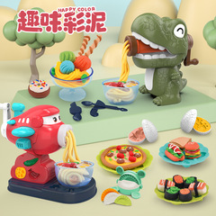Dinosaur DIY Clay Set Noodle Machine Airplane Squirrel Multiple Styles Modeling Clay Parent-Child Interactive Playing House Toy