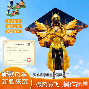 �H���L�~���l�[����ͨ�����L�~Ӣ������C�׊W�����к��L�~���