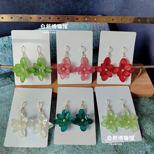 Super Beautiful Natural Small Multi-color Gradient Flower Drop Glue Super Fairy Real Flower Hydrangea Flower Cluster Eternal Flower Earrings for Women
