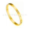 Imitation golden love