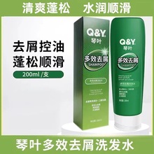 ~ȥмϴlˮˬȥȥ^мֹWϴ^Ů̝ϴl¶