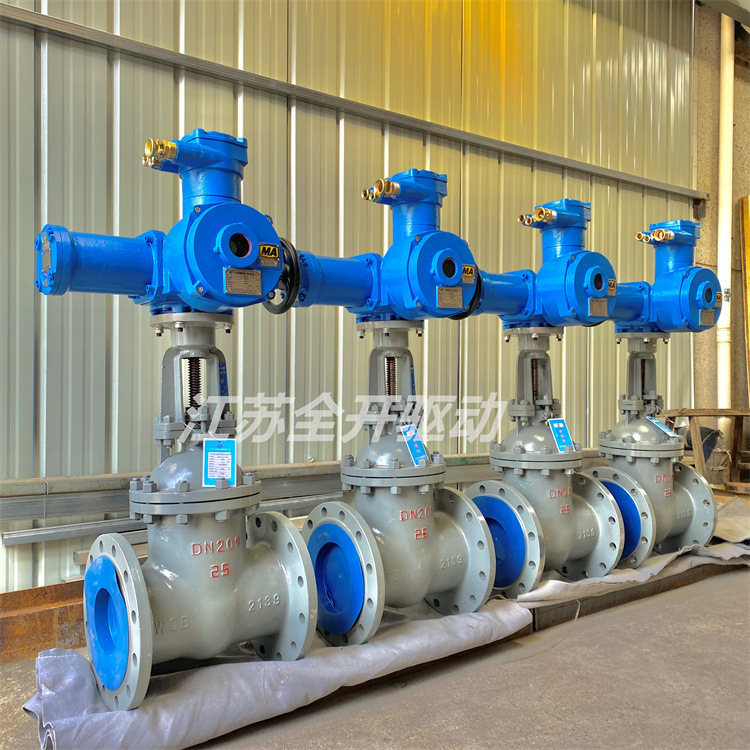 MKZ941H-64C-DN100矿用高压防爆电动闸阀 MA煤安防爆电动法兰闸阀