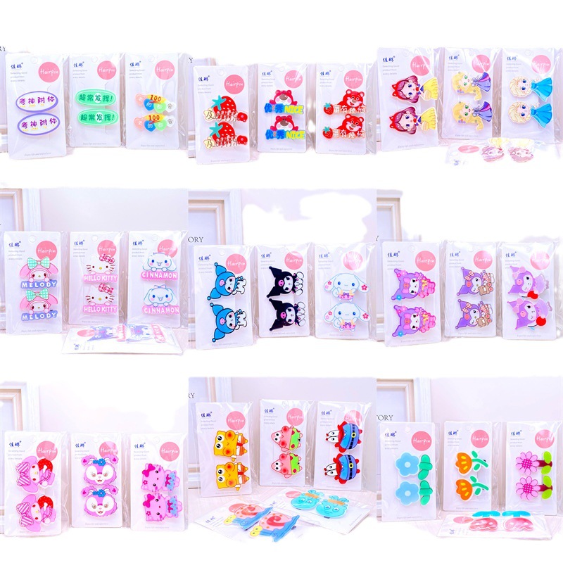 Japonés y coreano lindo horquilla ins chica corazón dibujos animados conejito horquilla clip lateral clip de tocado dulce clip superior