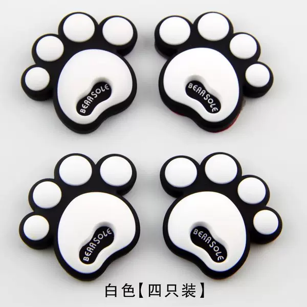 Bear paw/white (set of 4)