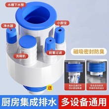 �N����ˮ����ͨϴ��������ܷ���ϴ��Cˮ�۶๦�ܼ�����ˮ���^