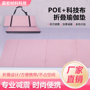 ���I�٤�|�� ���ۯB˯�X����������˯POE�ͺϿƼ����ۯB�|