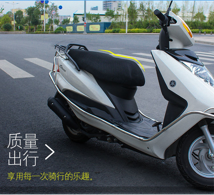 Suitable for Tailin Youle EB Youxiang G Version KG electric vehicle sun protection seat cover TDZAH7Z breathable and heat-insulating seat cushion cover