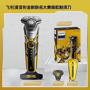 �w������ʿ늄���횵�S5618�ٷ���Ʒ׃�ν������S��κ���������