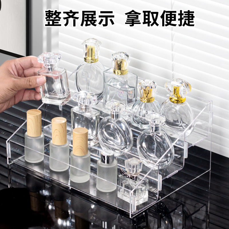透明アクリルはしごディスプレイスタンドブラインドボックス手作り収納ラック香水化粧品ワイン飲料ディスプレイ|undefined