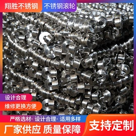 污水处理设备;环保设备加工;污泥处理设备