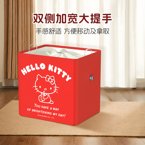 Increase Capacity Foldable Dormitory Clothing Three Little Pig Hello Kitty Thick Student Bed Storage Basket