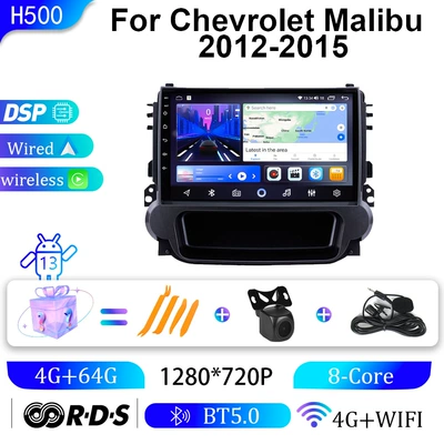 Video Dvd Navigation, DVD Navigation - 4g64g-9-inches