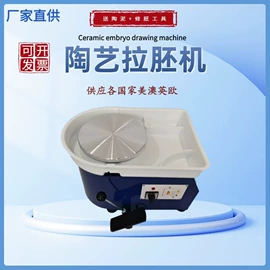 排椅、等候椅;陶瓷生产机械;实验电炉