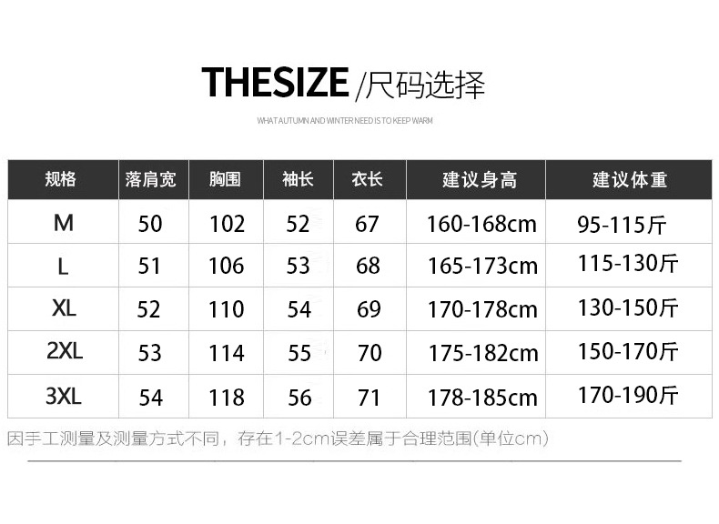 D3159 670K ÁO SƠ MI NAM HAOTYFA DÀI TAY MÙA XUÂN THU ĐÔNG THÊU HỌA TIẾT HOA DÀY ẤM THỜI TRANG NAM G02 SẢN PHẨM MỚI