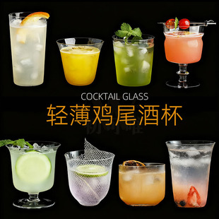 ������ֱ��p���ư�ֱ�����L������{�Ʊ�����ʽ���ֵ�uβ�Ʊ�