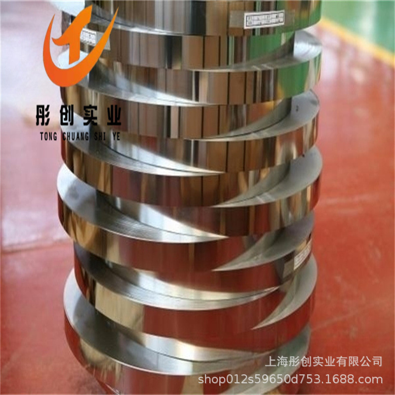 供应4J50铁镍定膨胀玻封合金棒 4J50软磁合金丝 因瓦合金板 彤创