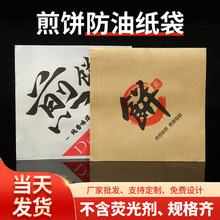 ����������������s�Z����ӌ��ü���ʳƷ���b���u�������