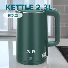 늟�ˮ�ط��C���������P���������ԄӔ�늉�Kettle�p��һ����Ч