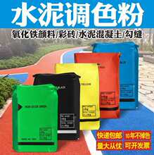 ˮ���{ɫ�������F����{ɫ�ۻ��������a��ɫ�������F�t�F�ھG��ĩ