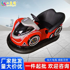 电玩设备;碰碰车卡丁车;其他游艺设施