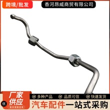 �羳���� 353052G700 35305-2G700�������ִ����Ǹ�ѹ�ͱ��͹�