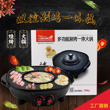 �S��ֱ�N�p���̿�һ�w偼���ˢ����������nʽ늻��늿��P�öYƷ