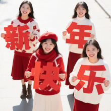 2026bյ߿͏d^bTNR