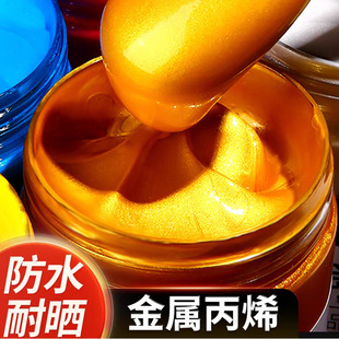 ��ٝ�羳����ϩ���100ml����ɫ����yɫ���w�������LЬ�ӽ�ɫ