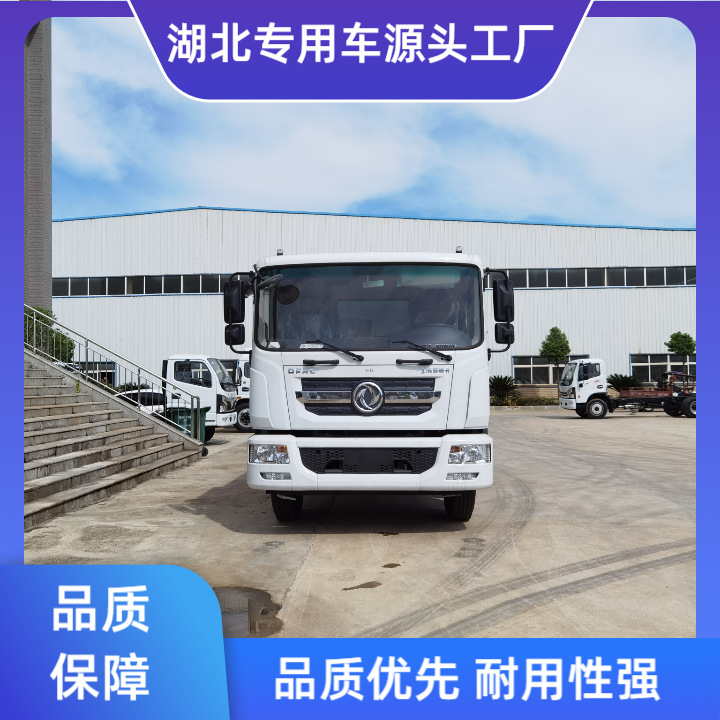 National Vi 12-Ton Dongfeng D9 Fog Cannon Sprinkler Truck, Strong Stability, Long Range, Large Water Output, Factory Direct Sales